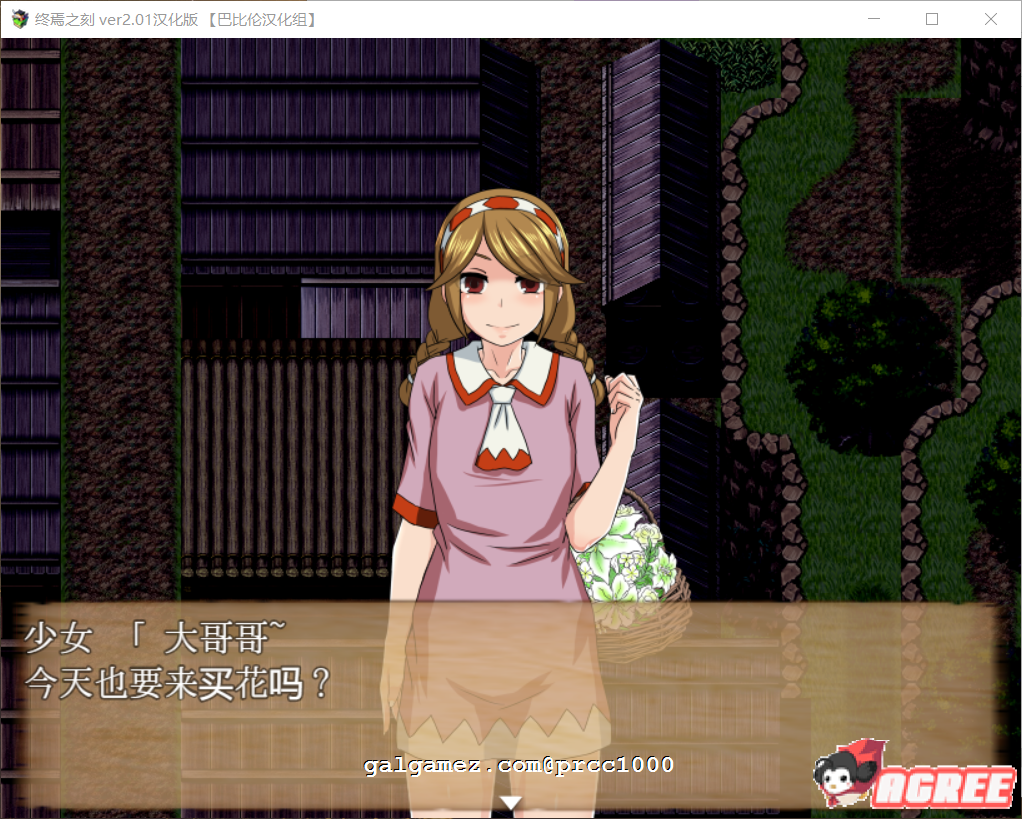 55b35f4512d86ab35626b4a0dc09194d.png